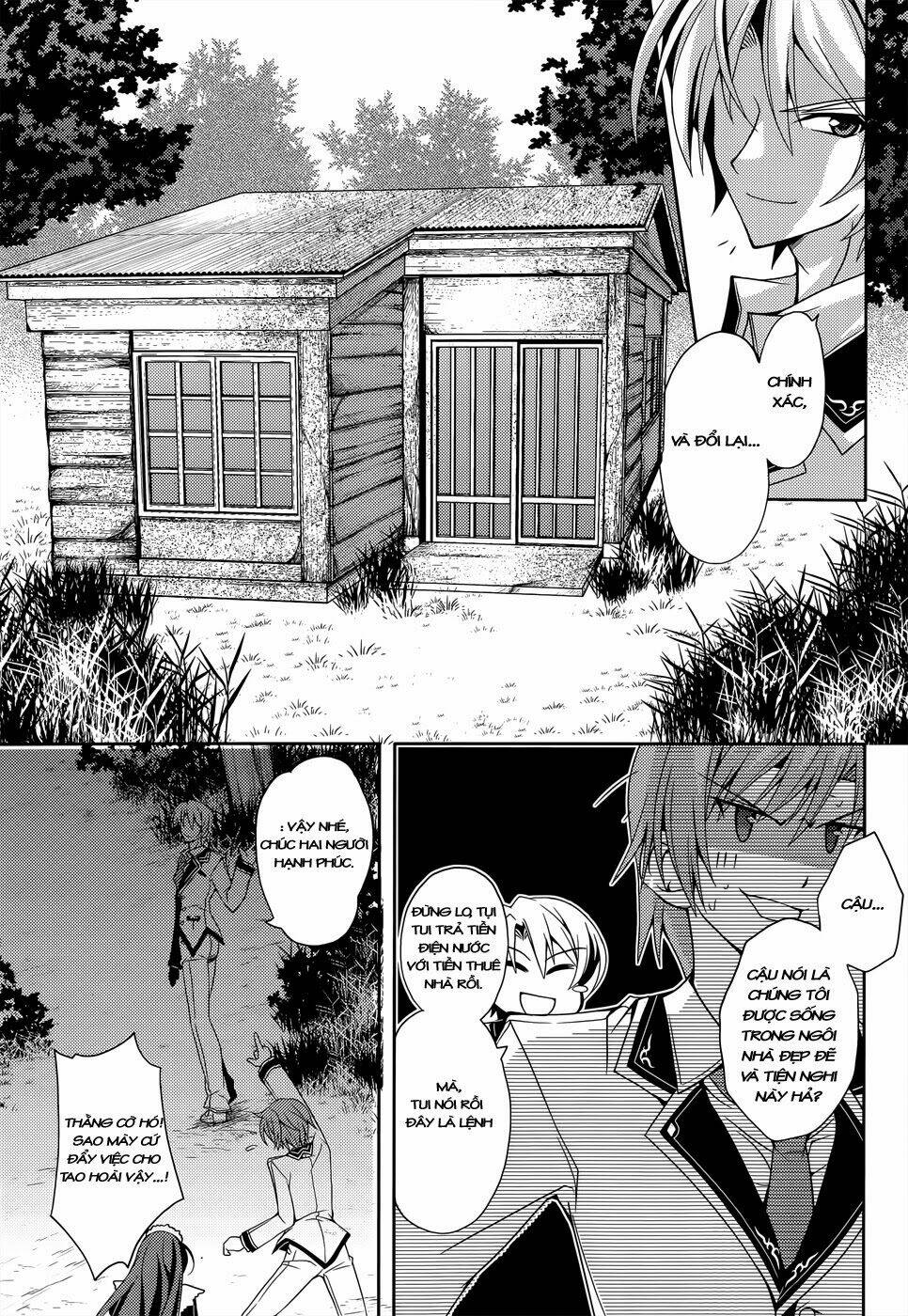 kenshin no keishousha chapter 3 17