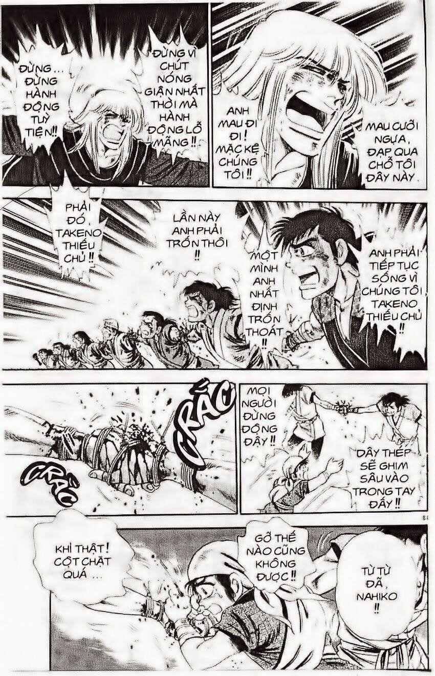 truyền thuyết bá vương chapter 106 13