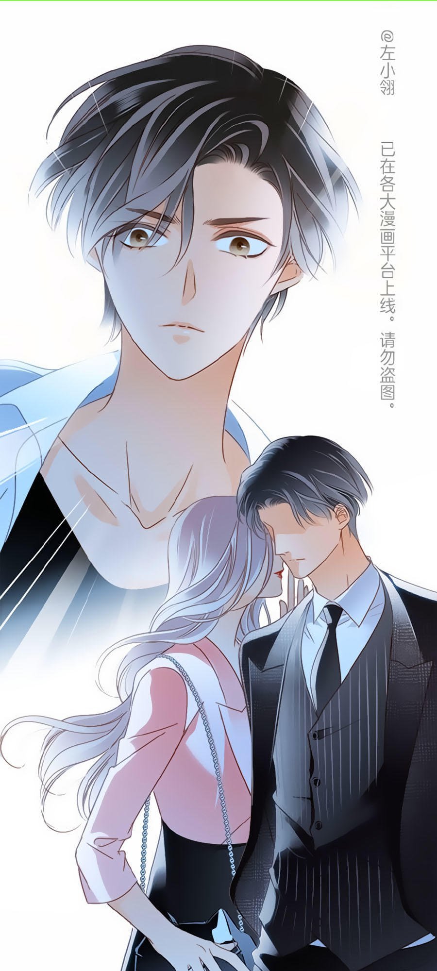 tình yêu và nhà sản xuất chapter 16 41