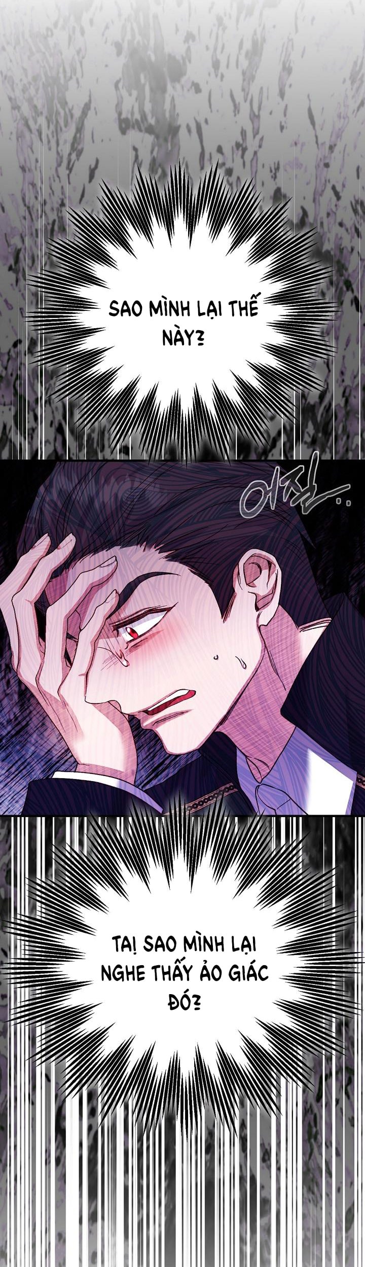 trở thành vợ thái tử quái vật chapter 102 68