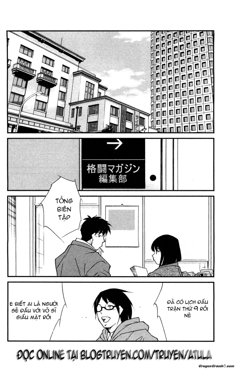 truyền nhân atula 3 chapter 3 11