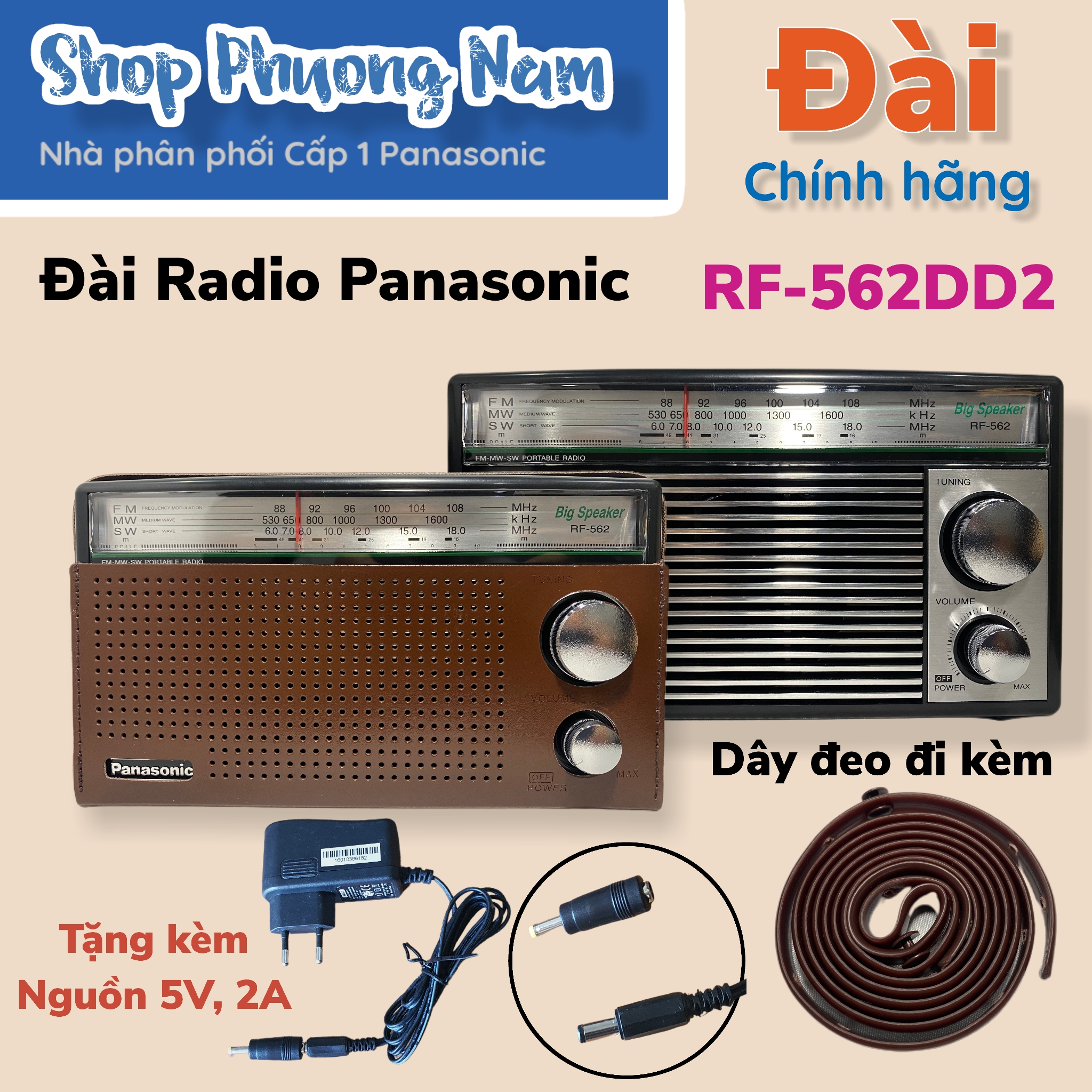 Radio Panasonic RF-562DD (Hàng chính hãng)