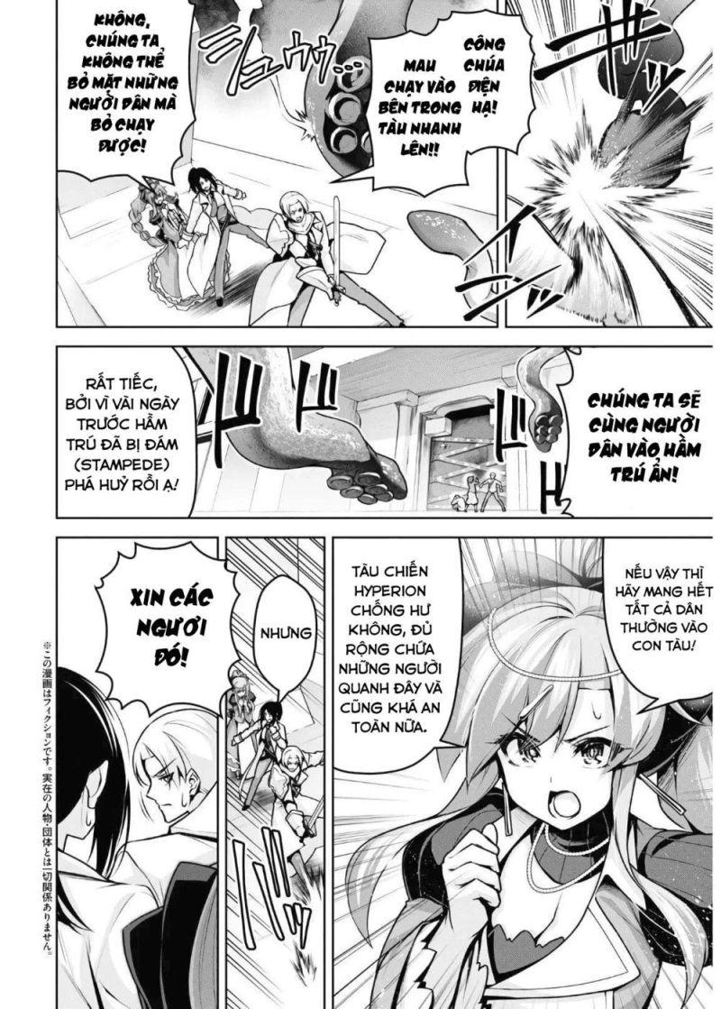 demon's sword master of excalibur school chapter 14 2
