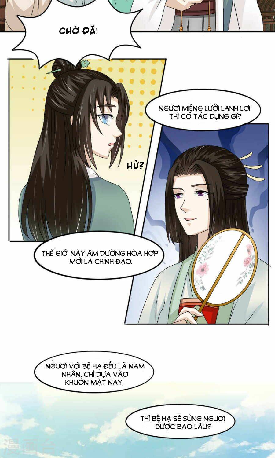 bệ hạ tại thượng, phụng mệnh long dương chapter 11 15