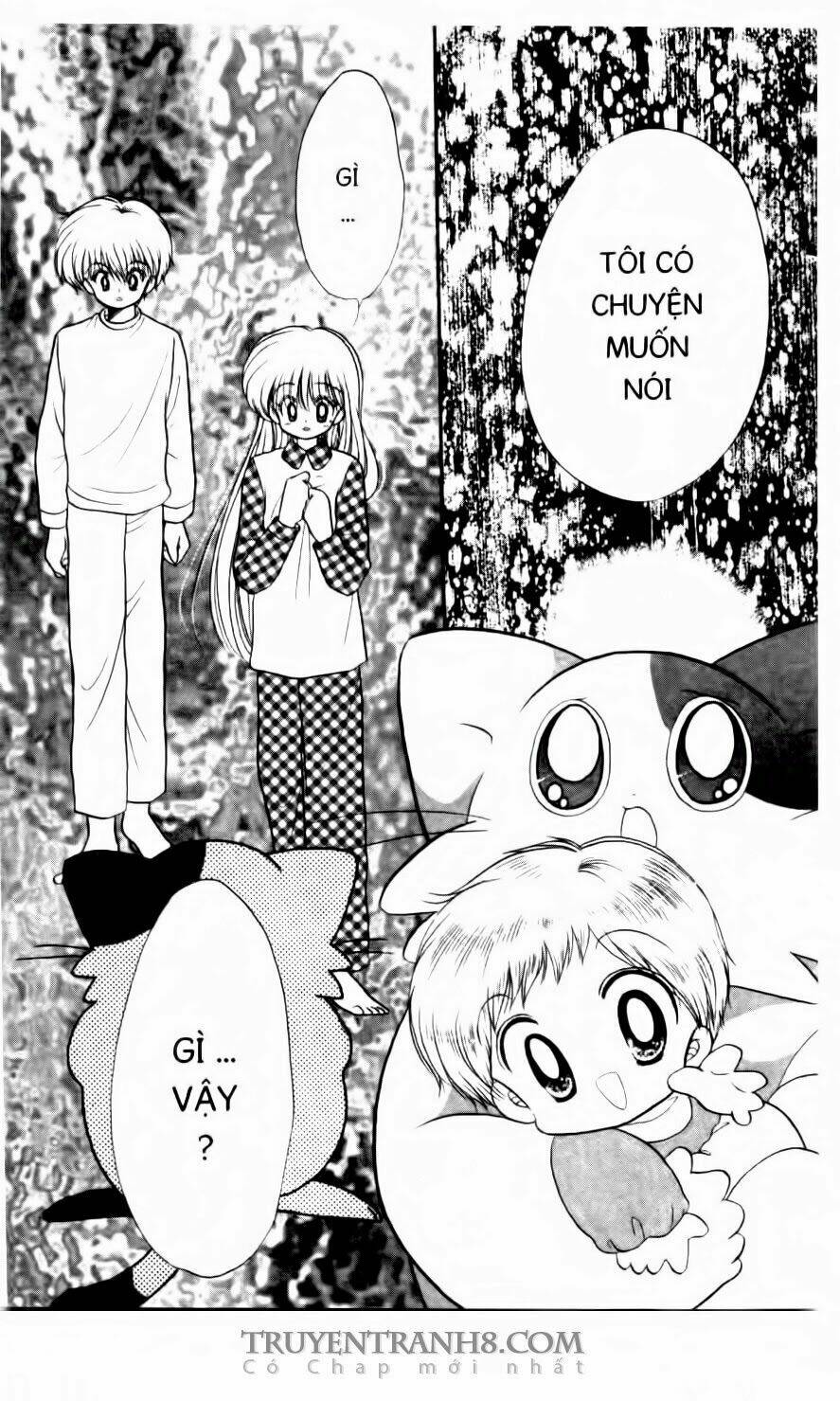 em bé ufo chapter 51 17