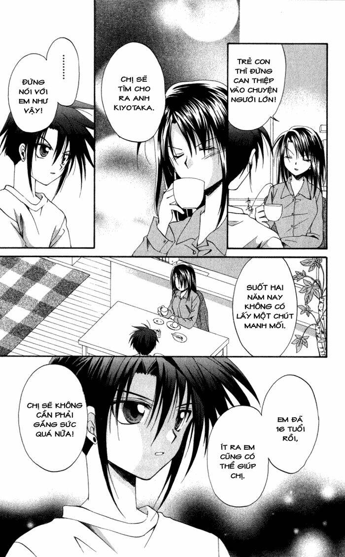 spiral: suiri no kizuna chapter 8 5