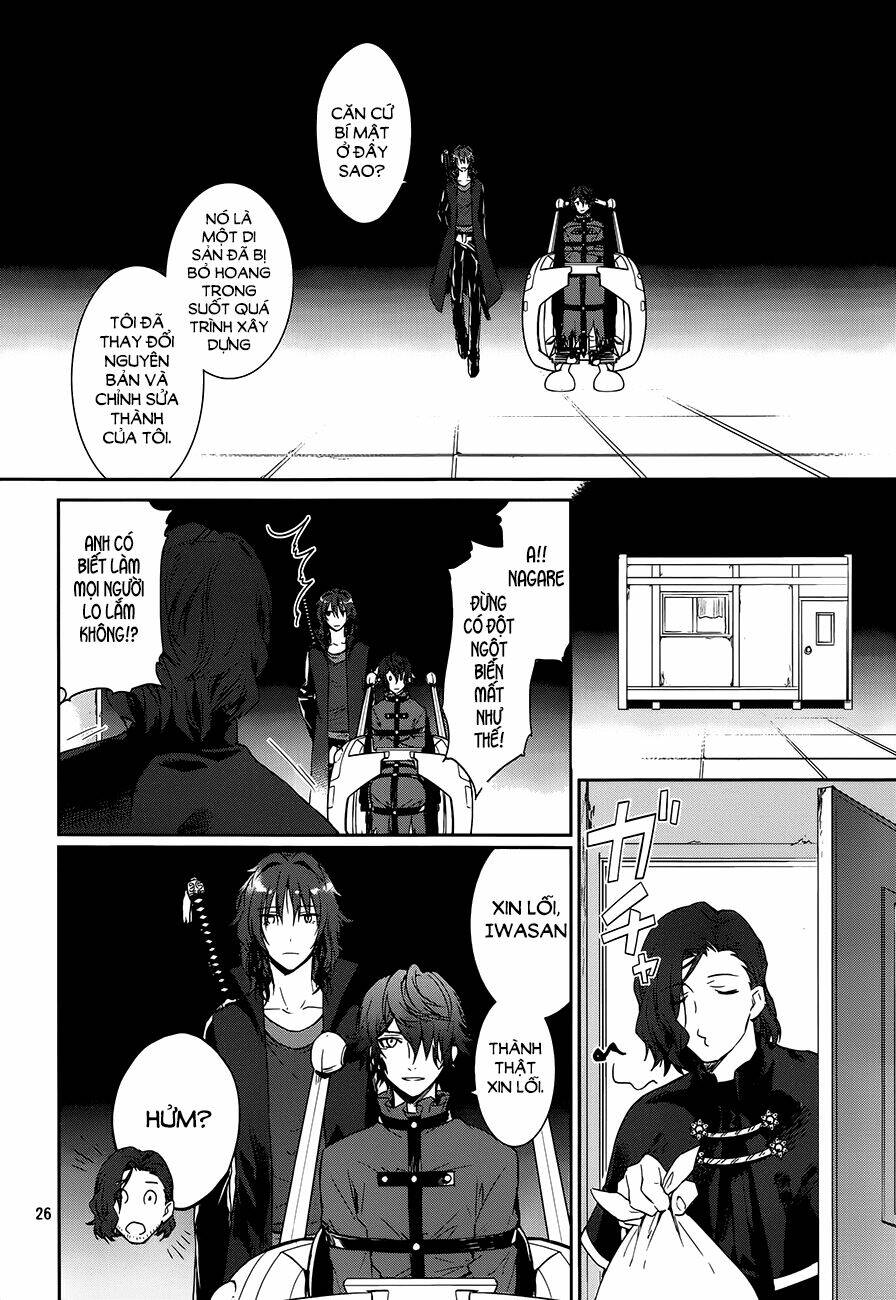 k - dream of green chapter 4 24