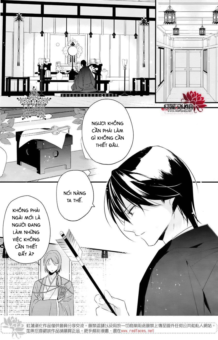 heian koi emaki chapter 7 24
