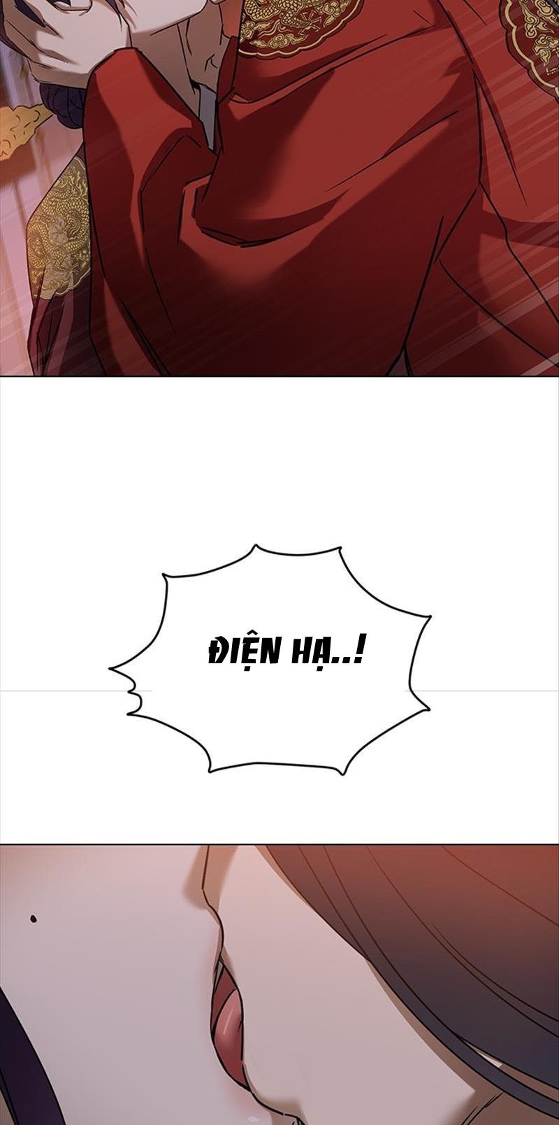 nhân duyên kiếp trước chapter 48.2 25