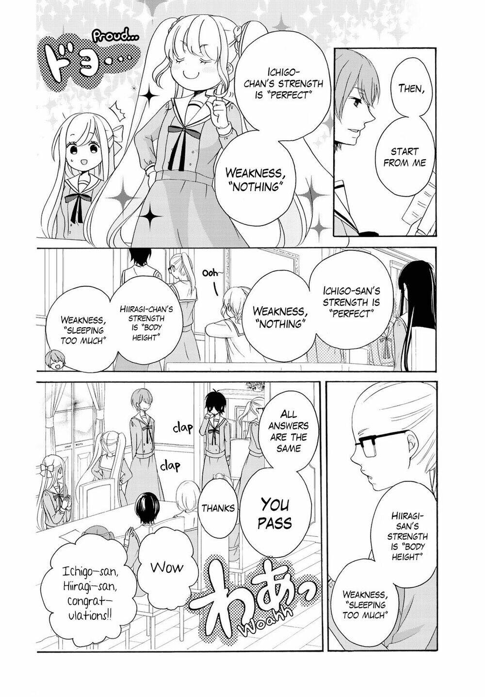 tomodachi gokko (yamada daisy) chapter 7 6