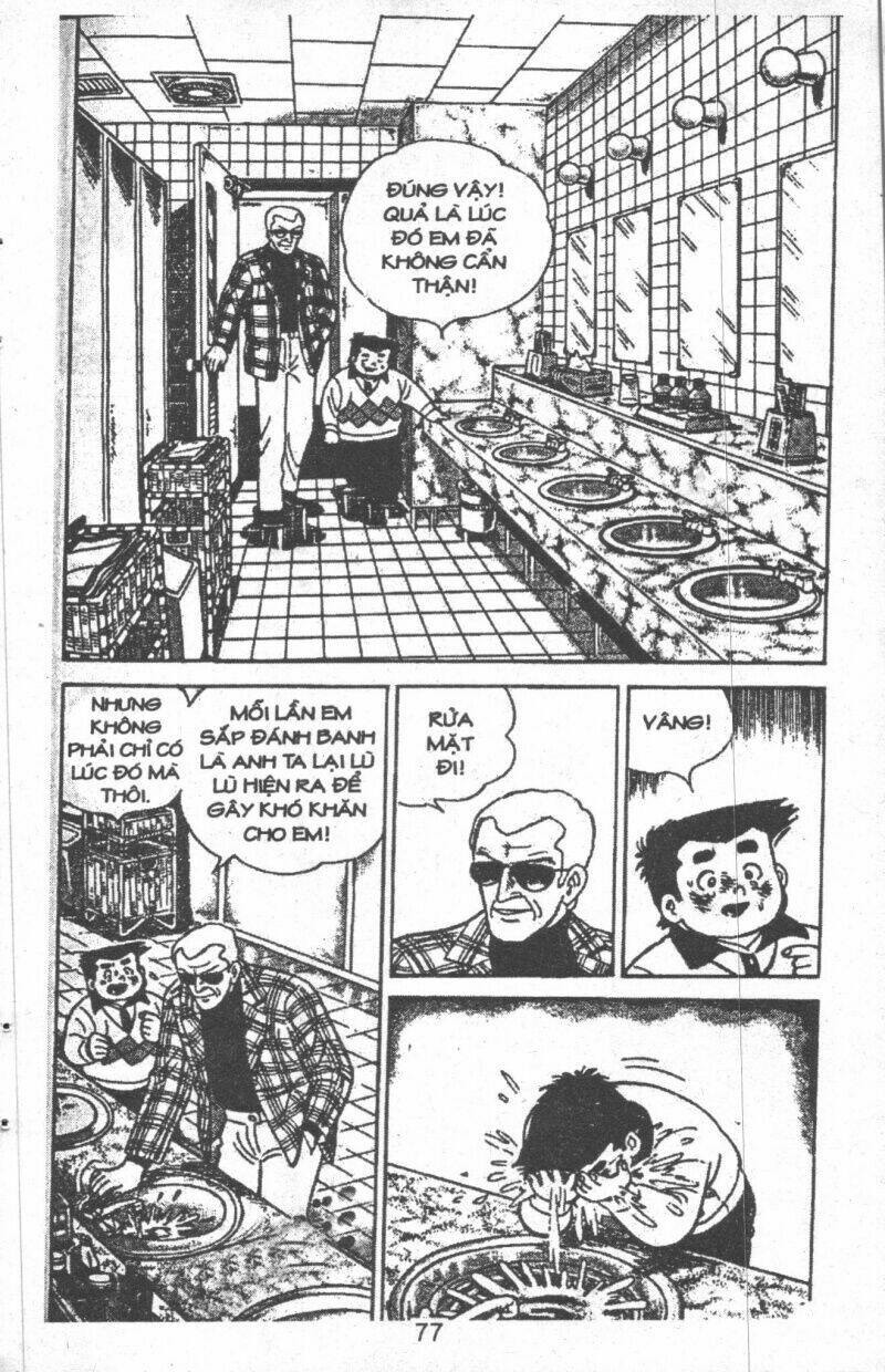 ashita tenki ni naare chapter 8 77