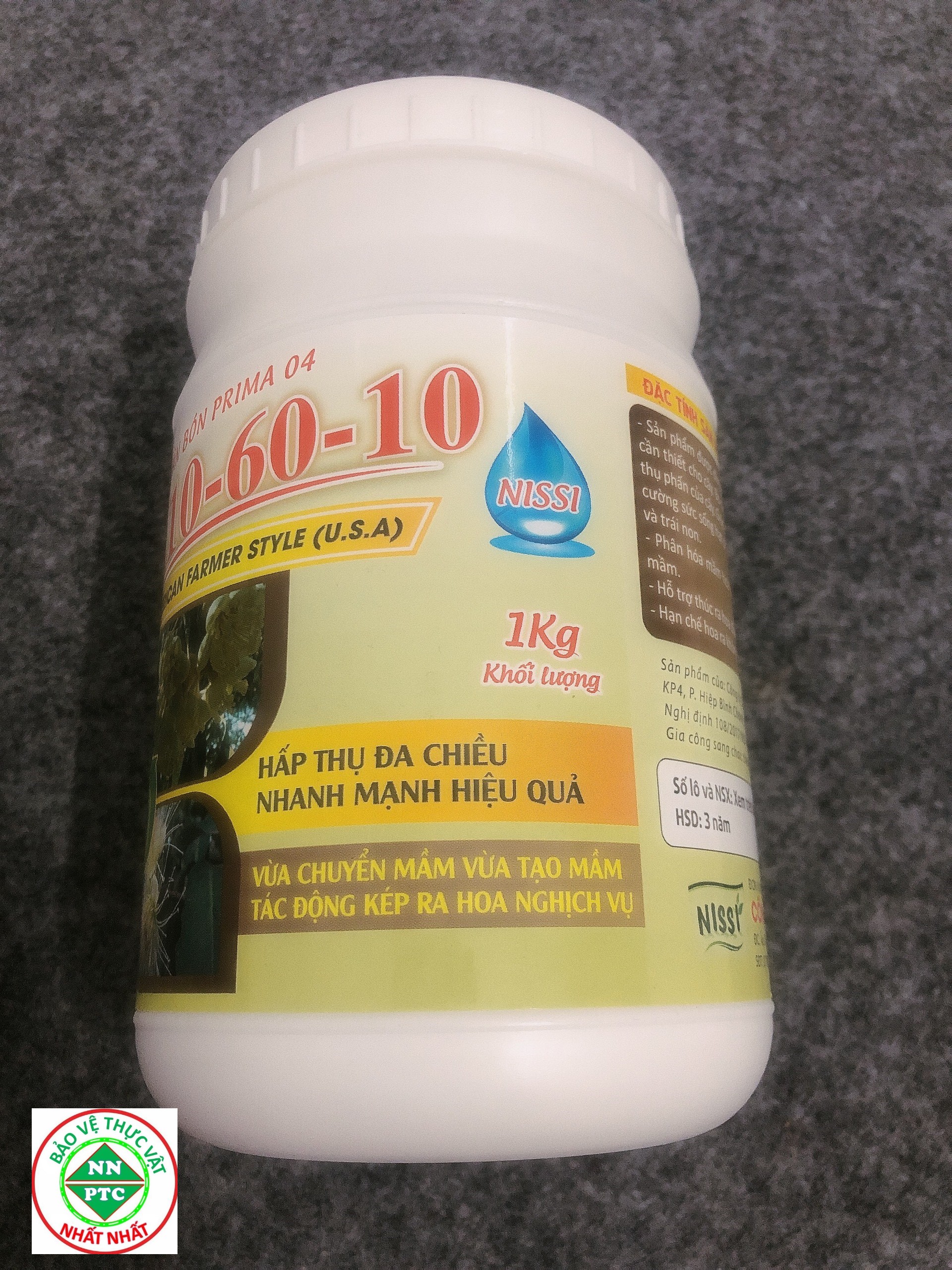 Phân Bón Siêu Lân Prima 04 Bo.10-60-10+TE SiêuTạo Mầm Hoa ,Cho Hoa Nghịch Vụ