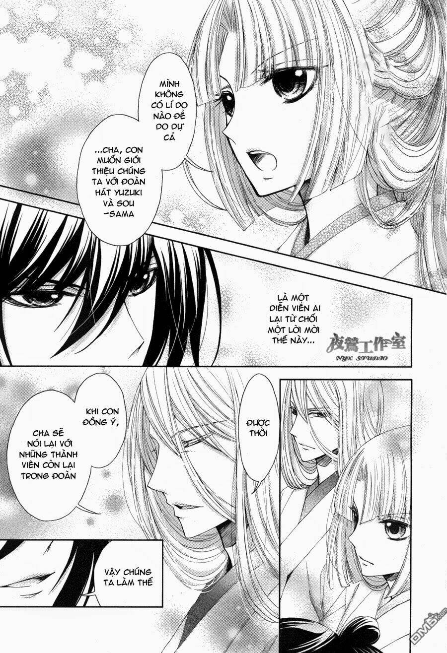 hana wa sakura yori mo hana no gotoku chapter 2 20