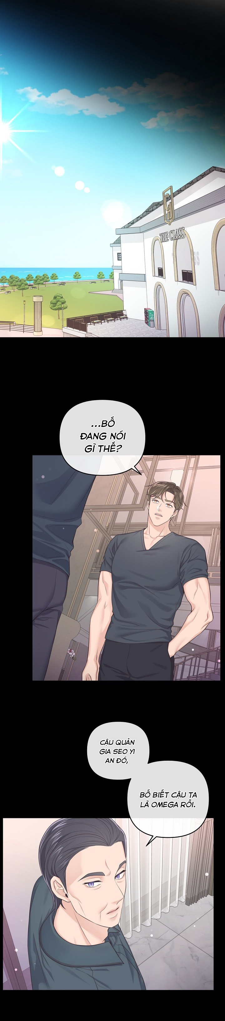 quản gia đáng yêu chapter 56 2