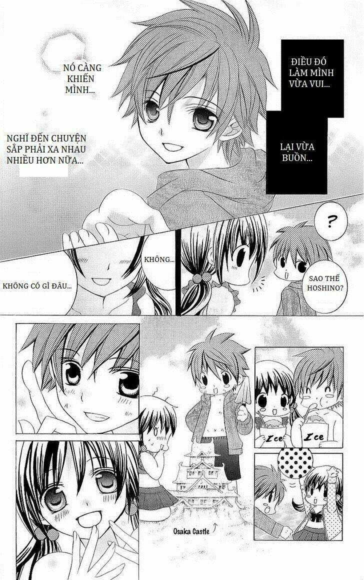 suki desu suzuki-kun!! chapter 30 22