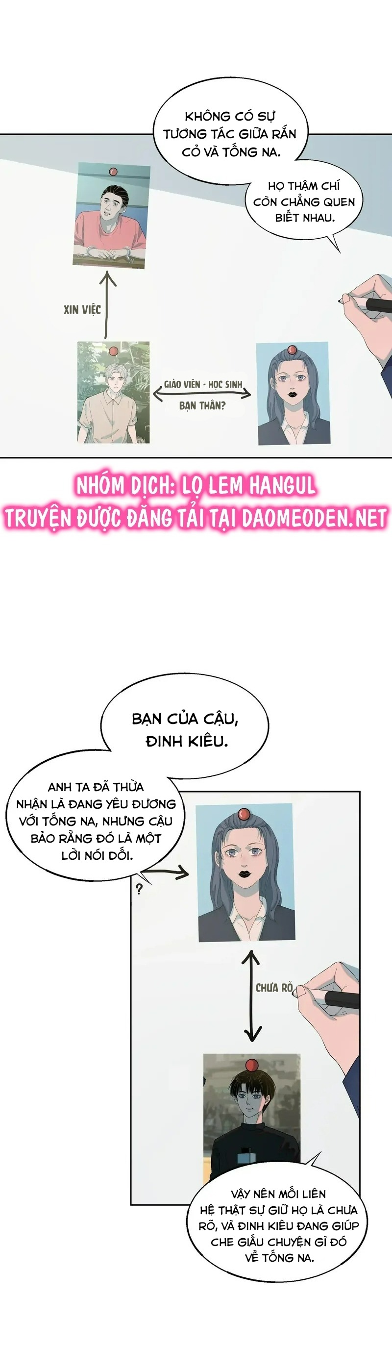 tôi biết bí mật của anh ta chapter 69 12