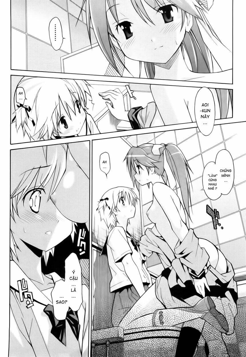 aki-sora chapter 4 33