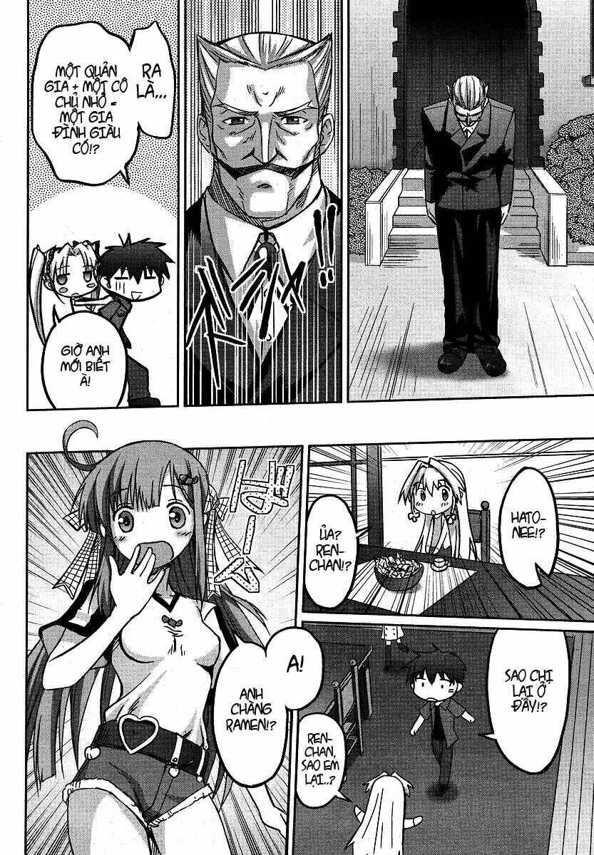 they are my noble masters chapter 1 33