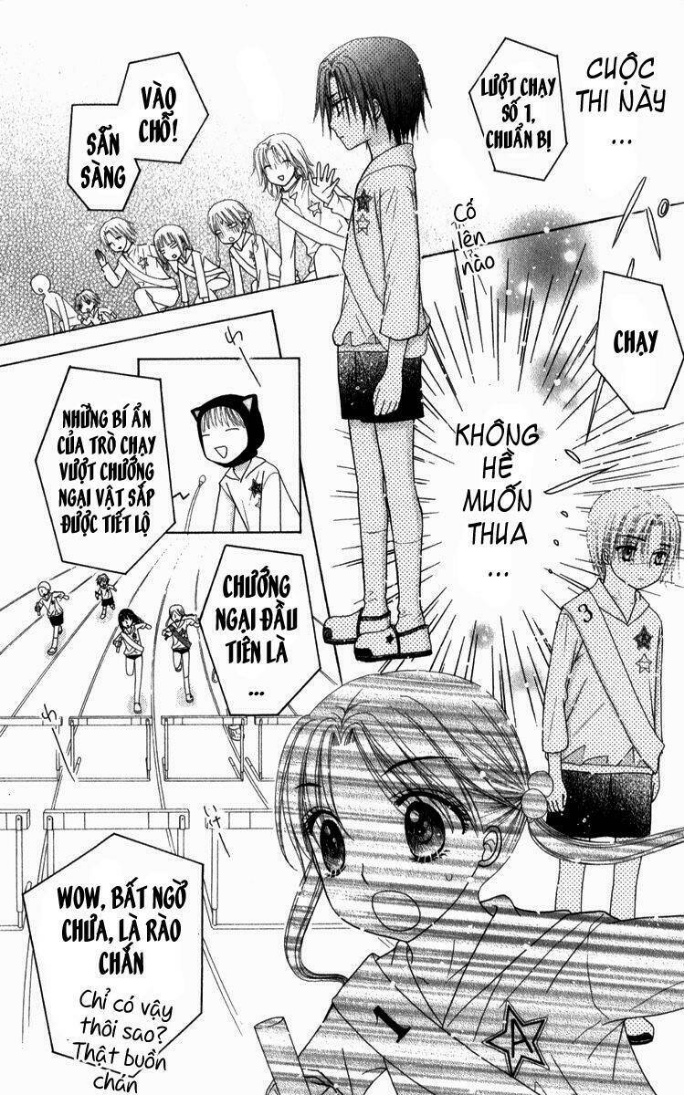 gakuen alice chapter 82 15