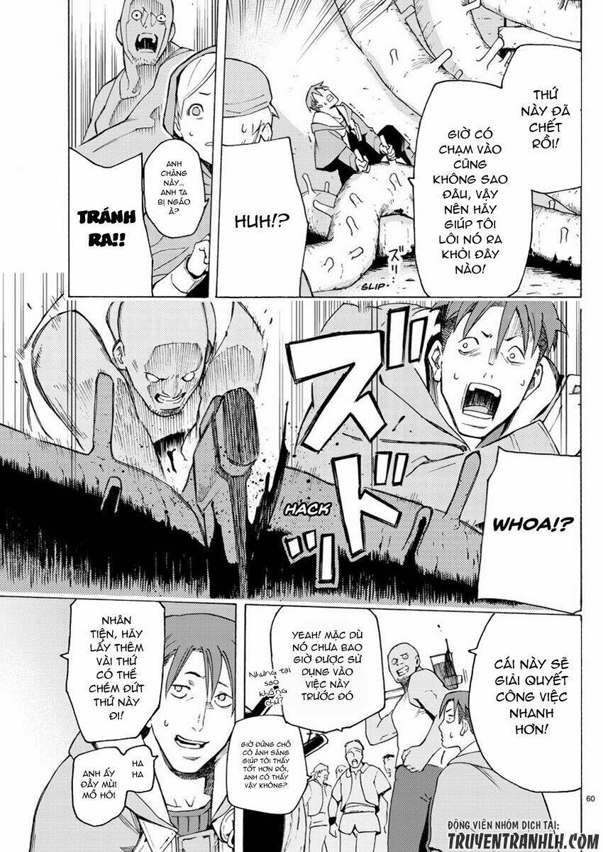 ayanashi chapter 4 59