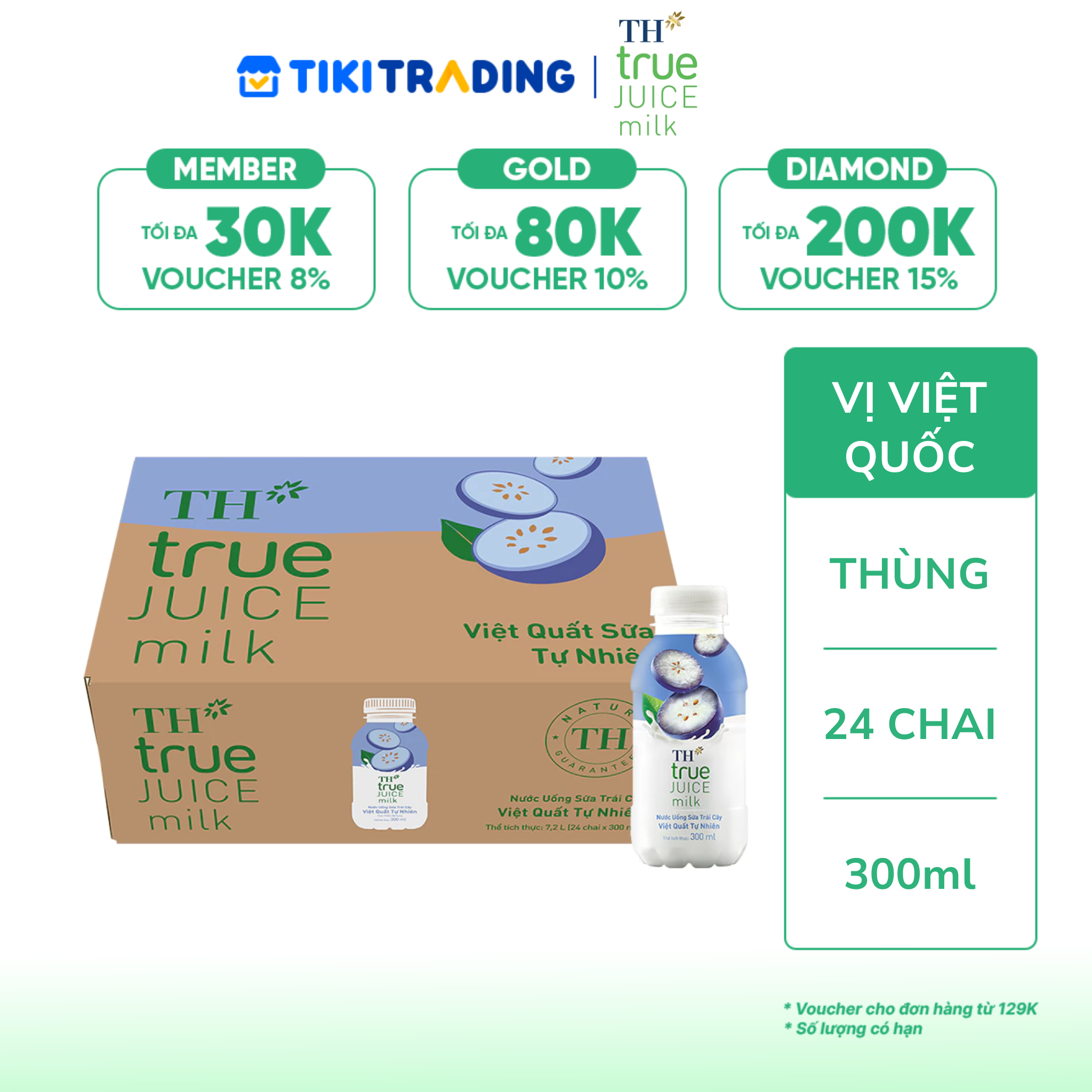 Thùng 24 chai nước uống sữa trái cây TH true JUICE milk việt quất tự nhiên 300ml