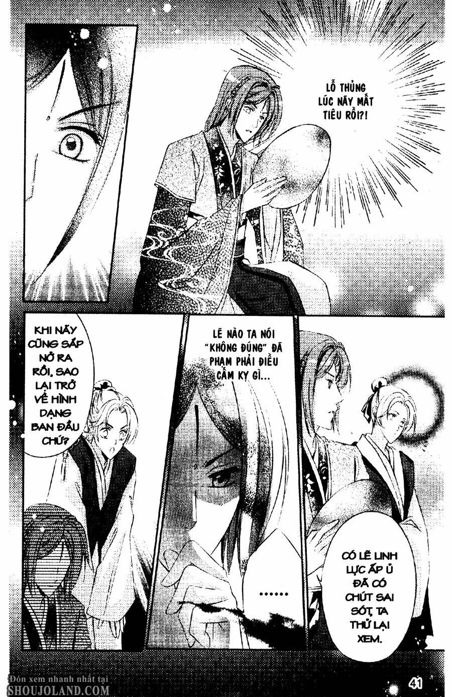 trứng như ý chapter 1 39