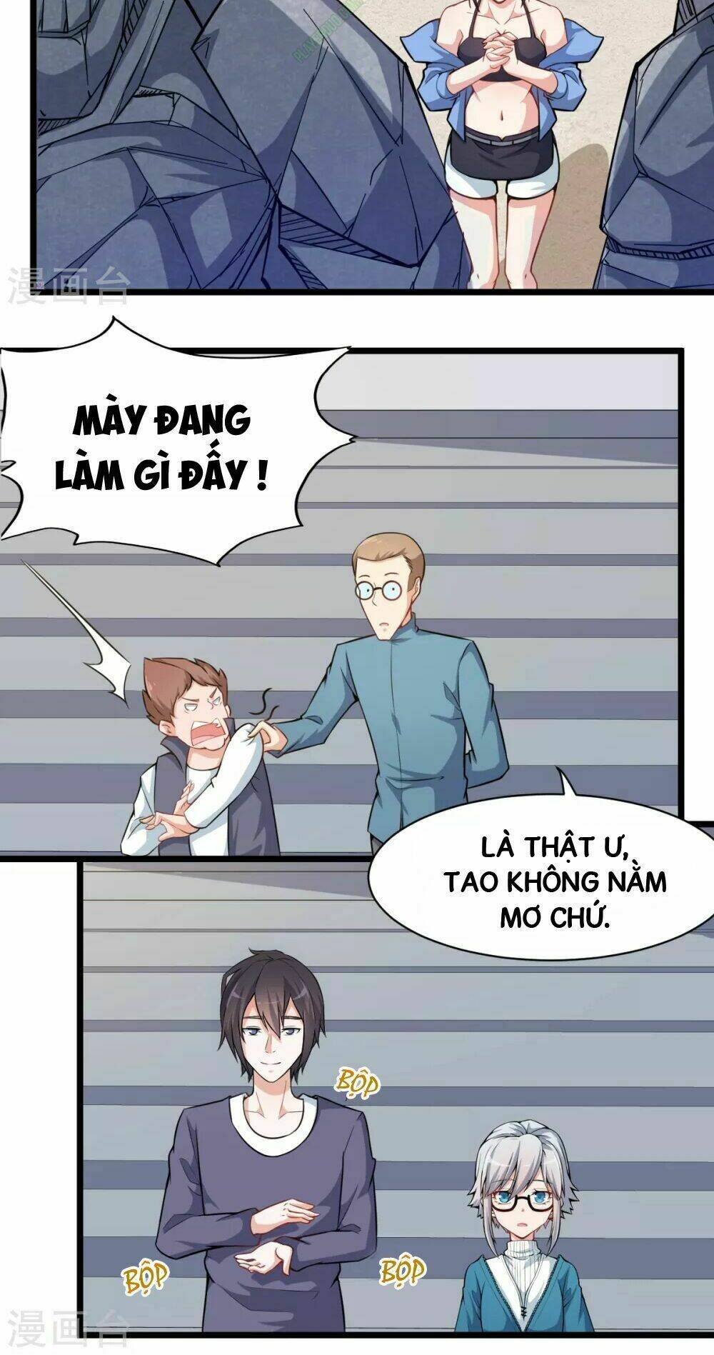 vườn trường cuồng sư hệ thống chapter 5 3