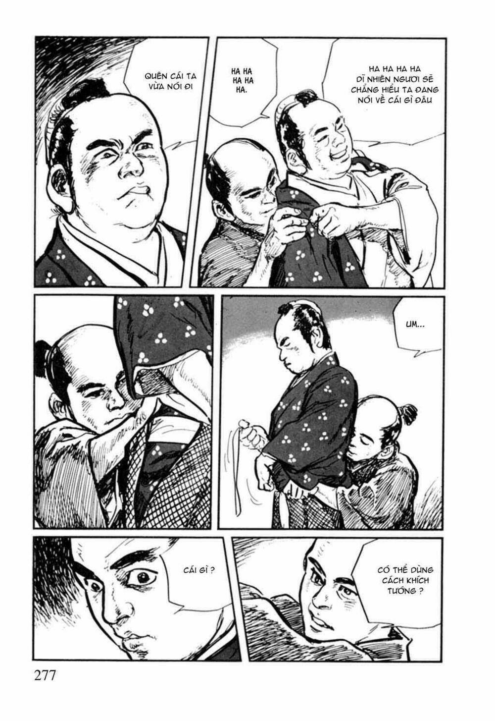 hanzou no mon chapter 14 70