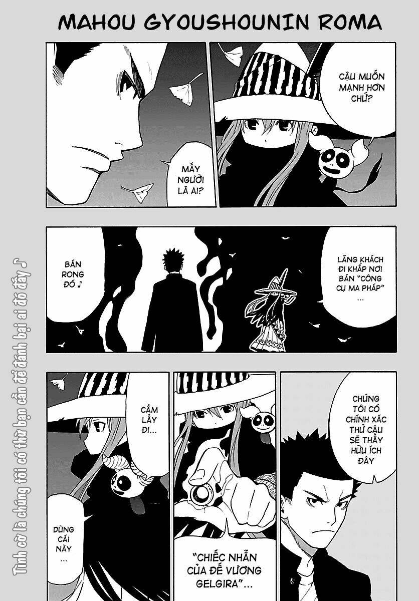 maho gyoshonin roma chapter 8 2