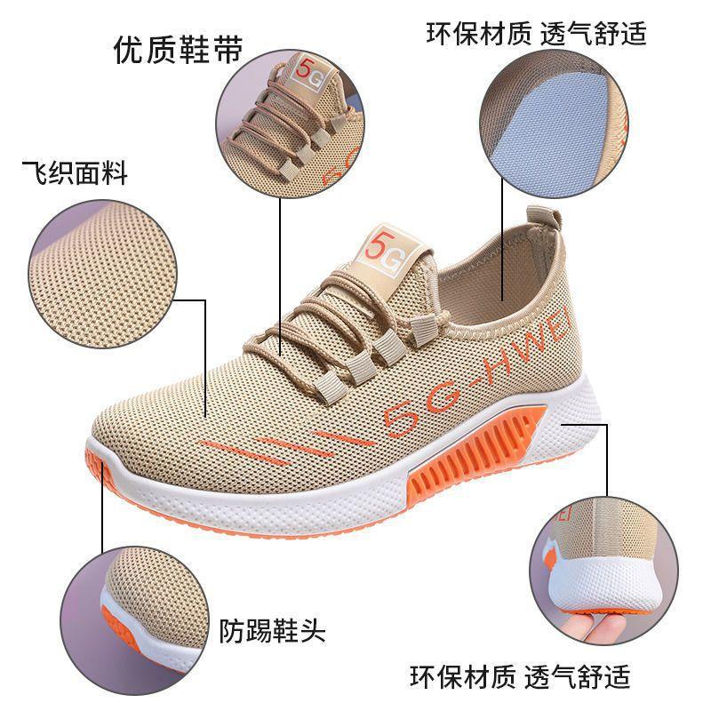 GIẦY THỂ THAO NỮ_GIÀY THỂ THAO SNEAKERS