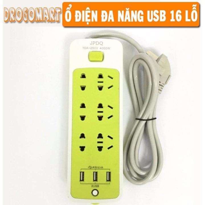 Ổ Điện Đa Năng, Chống Giật,  Ổ cắm điện đa năng 6 lỗ 3 cổng USB