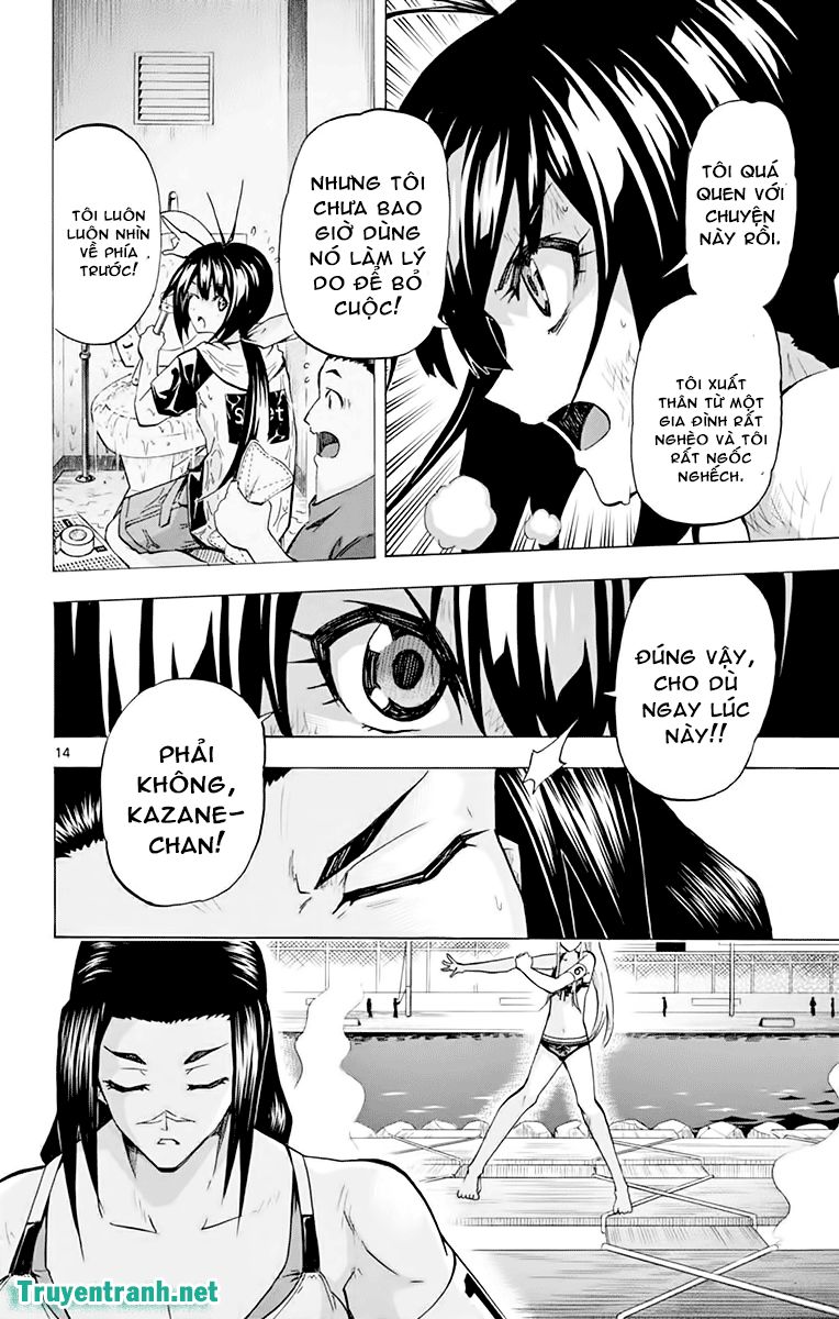 keijo!!!!!!!! (yml) chapter 195 6