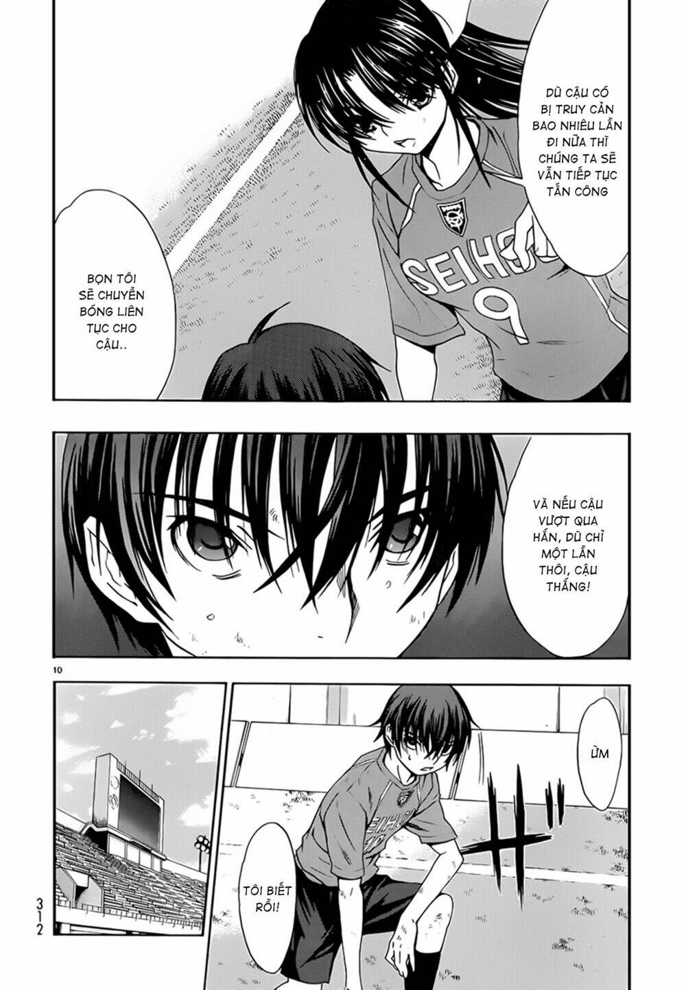 shuukyuu shoujo chapter 25 11