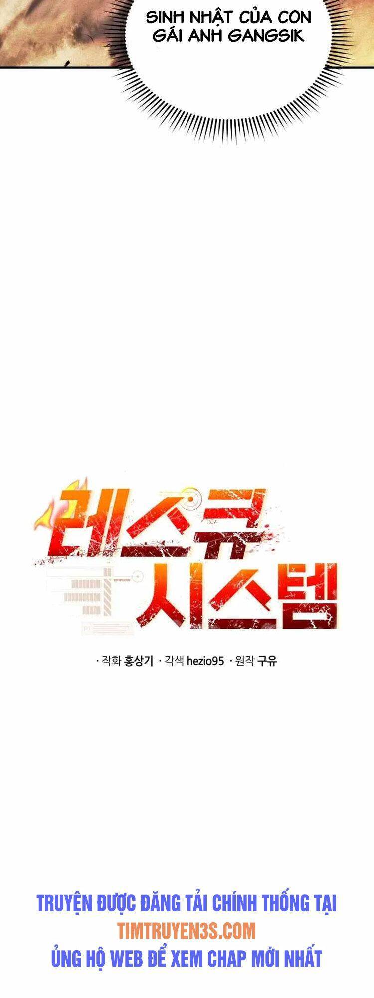 hệ thống oán hận của ta chapter 11 14