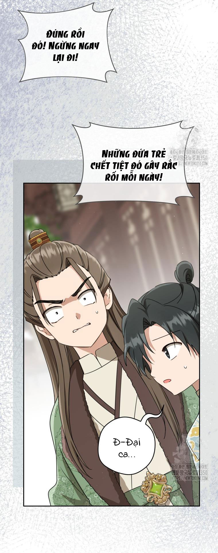 trở thành đứa cháu gái bị ghẻ lạnh trong gia tộc võ giả hùng mạnh chapter 69.1 7