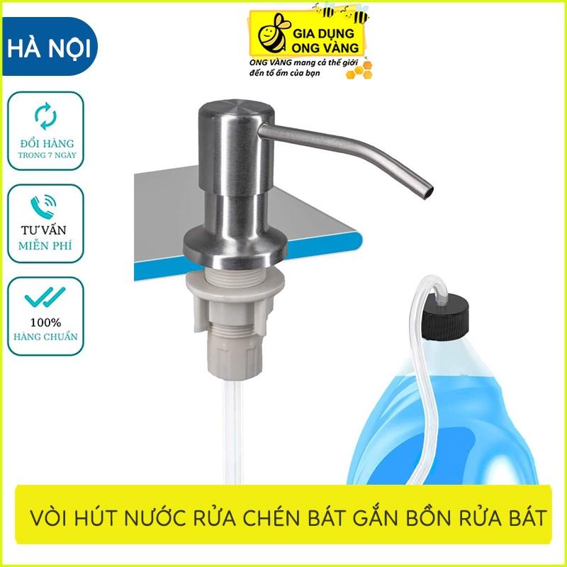 Vòi dẫn nước, xăng dầu, nước rửa chén bát có dây kéo dài, gắn bồn rửa bát