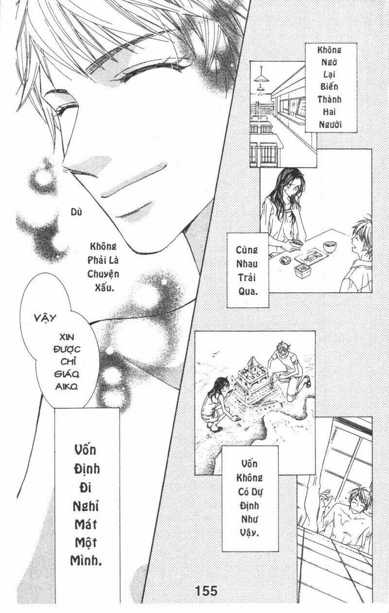 aishiteru tte itte mo ii yo chapter 2 155