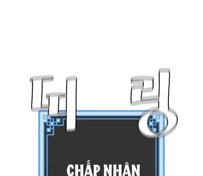 thiên ma phi thăng truyện chapter 36.5 12