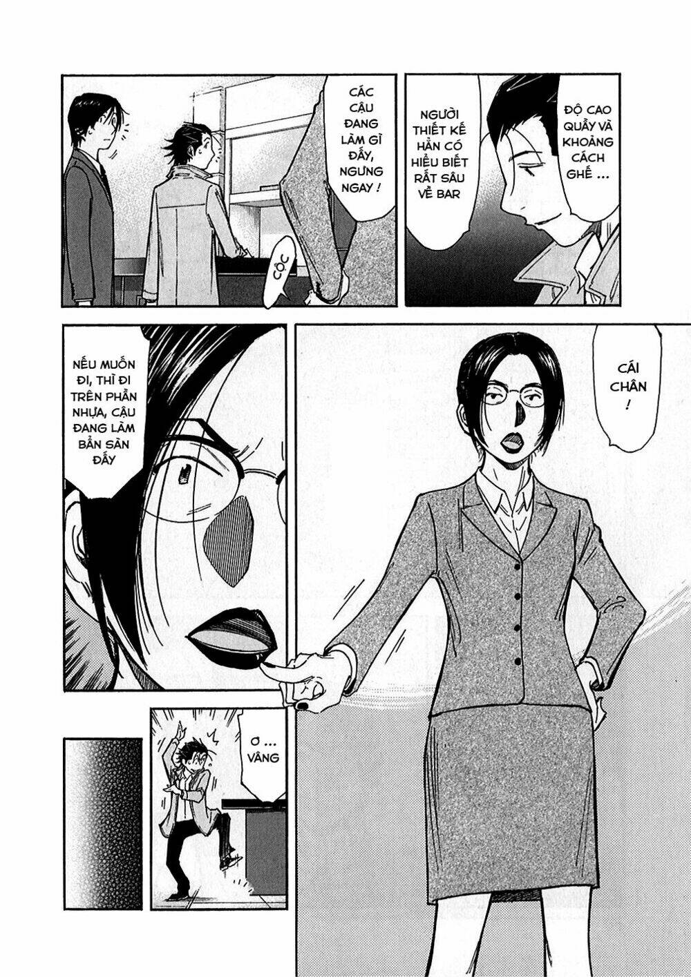 bartender chapter 146 9