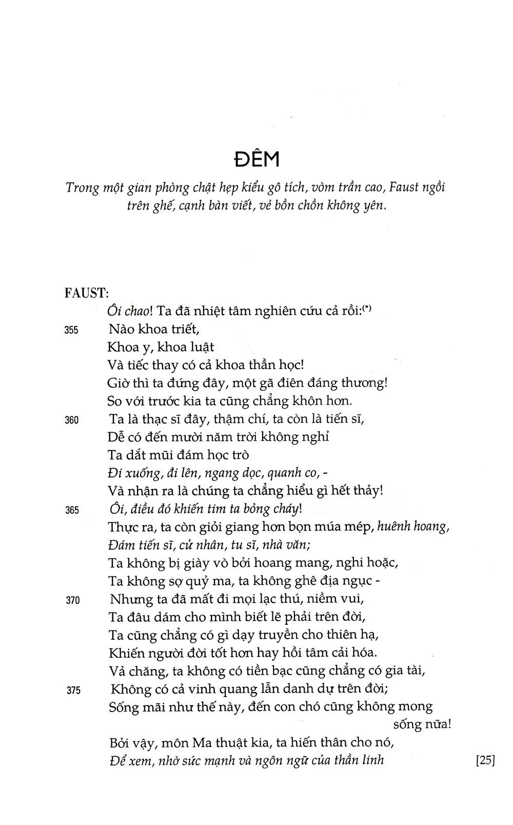 Faust  - Johann Wolfgang Von Goethe