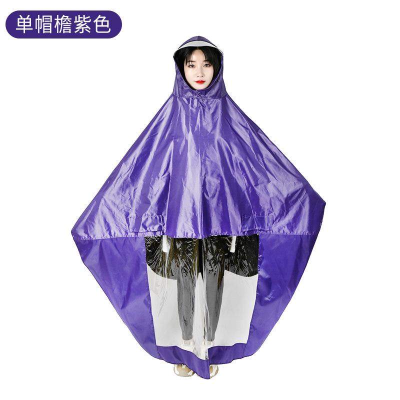 Phong cách mới nhất áo mưa ô tô điện vành đơn áo mưa đơn in dành cho người lớn áo mưa vải Oxford dày áo mưa đi xe máy