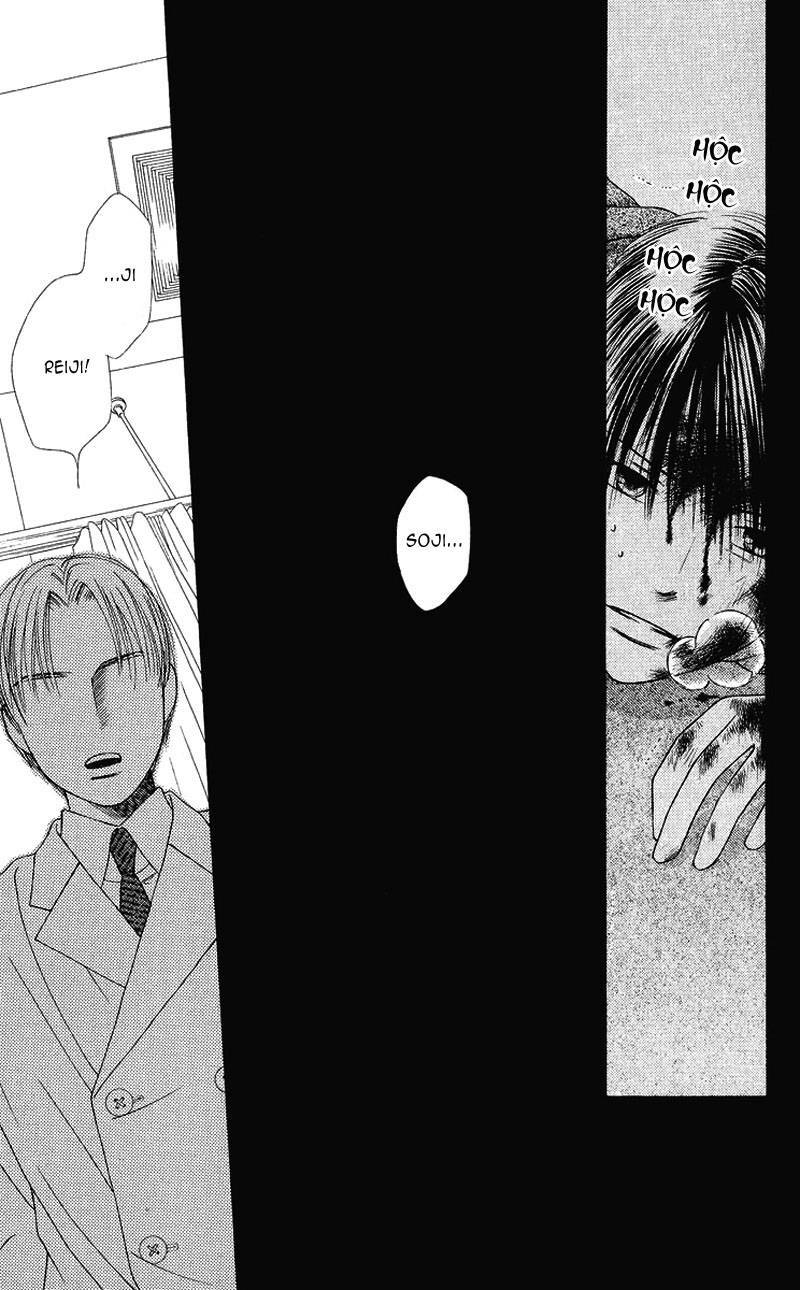 kare kano hajimemashita chapter 90 26