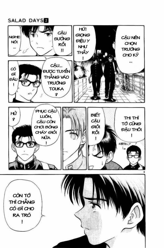 salad days chapter 12 8