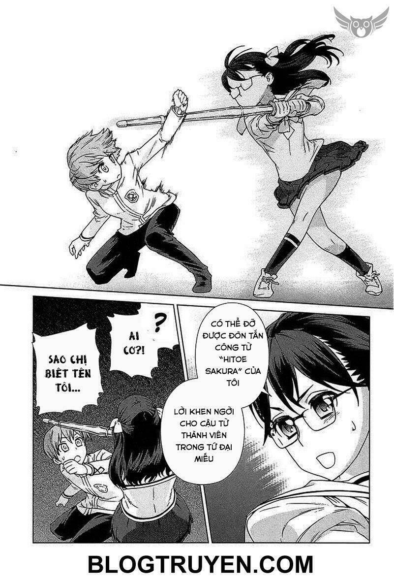 celestial clothes chapter 13 9