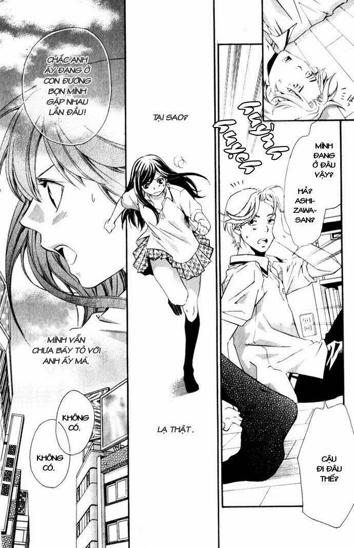 suki ni naru made matte chapter 4 35