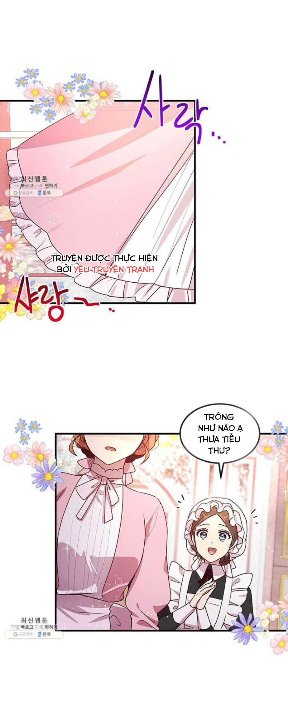 tại sao ngài làm điều này, công tước chapter 96 1