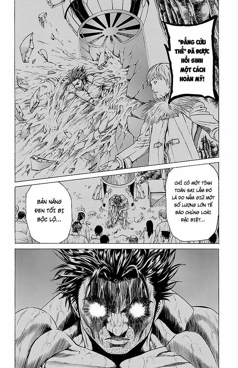 hakaijuu chapter 79 36