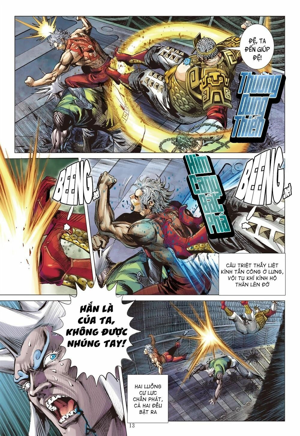 sơn hải kinh truyện chapter 235 12