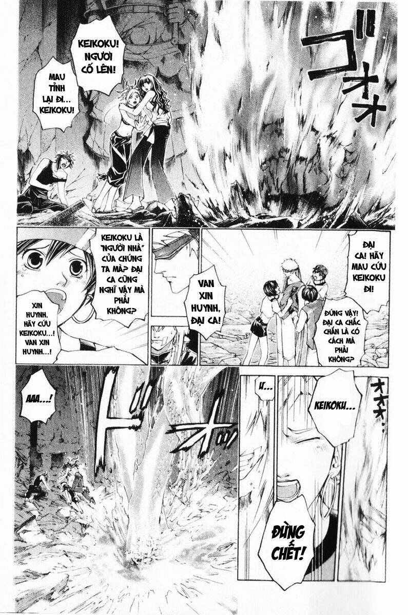 mắt quỷ kyo chapter 246 14