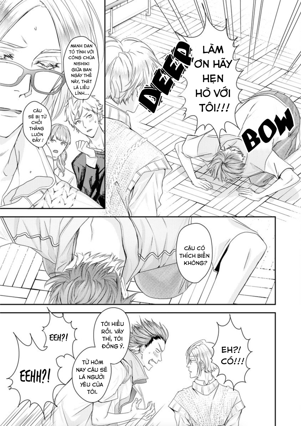 beast of blood chapter 7.1 3